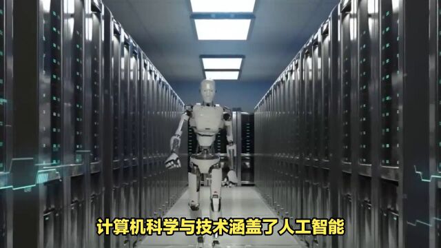 工学之光!2023年最热门工学专业揭秘!