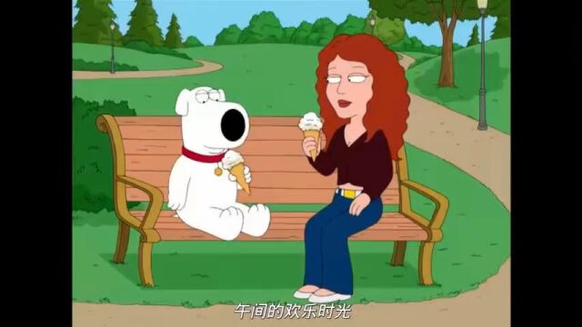 恶搞之家名场面:狗喝水#恶搞之家 #familyguy #搞笑动画