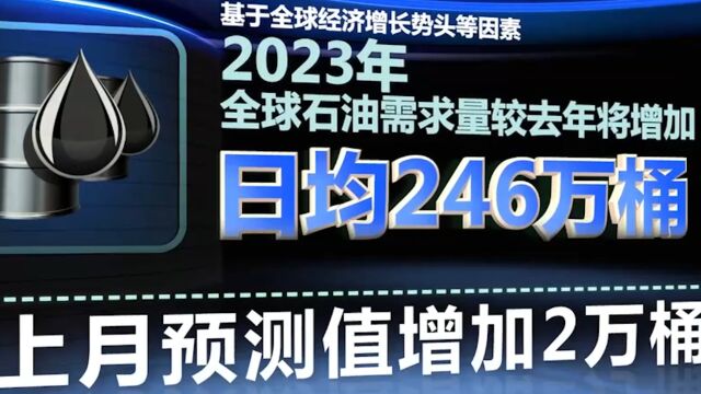 欧盟理事会批准申根签证数字化新规