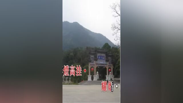 半生缘(走字版)