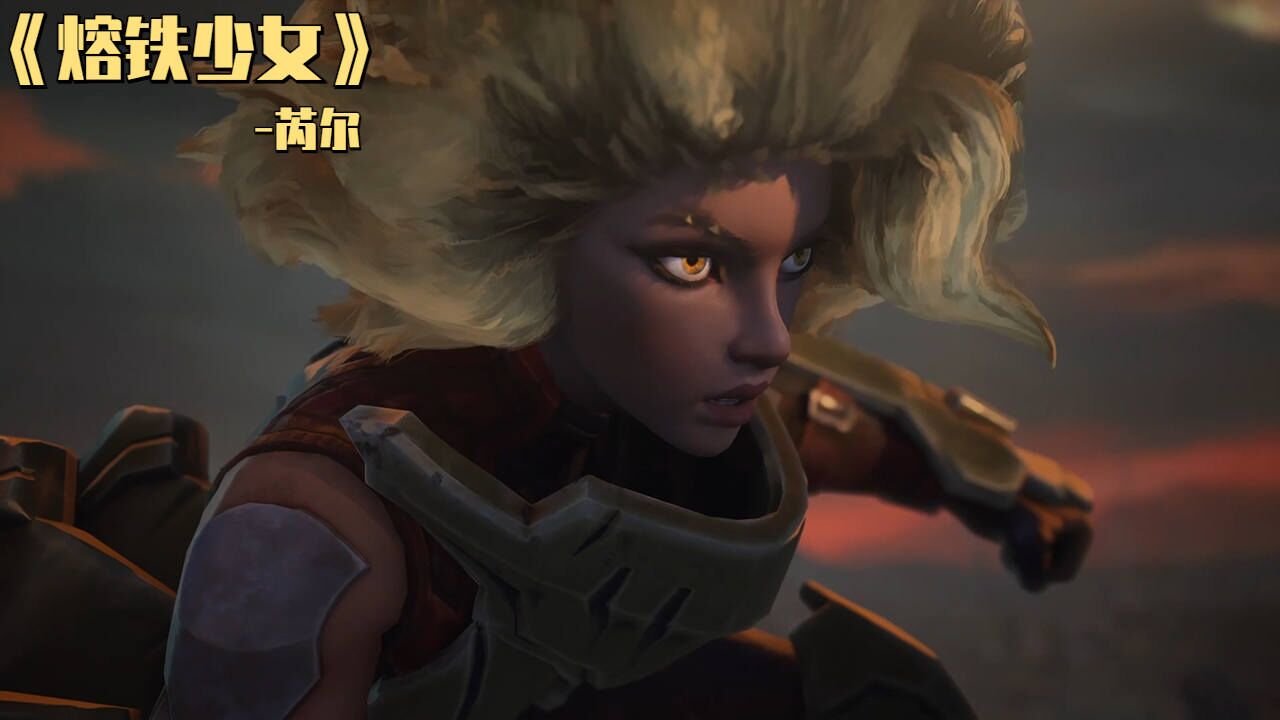 就成为那最锋利的剑,勇敢地刺破黑暗吧_高清1080P在线观看平台_腾讯视频