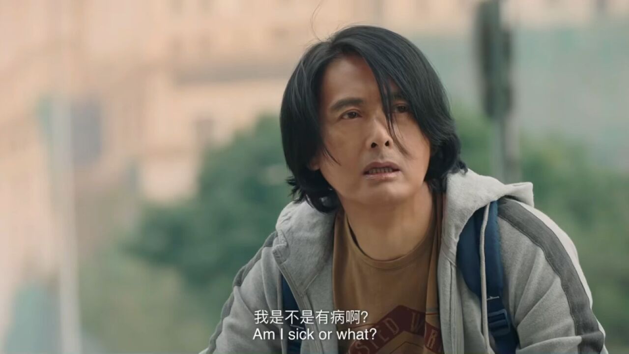 是不是有病_高清1080P在线观看平台_腾讯视频