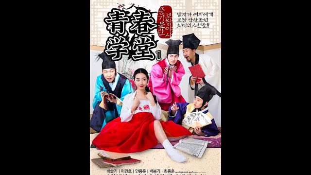 古装版色即是空,裴瑟琪青涩出演