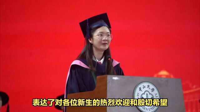 中国农业大学2023年录取通知书盛大发放,新生大礼包送上!