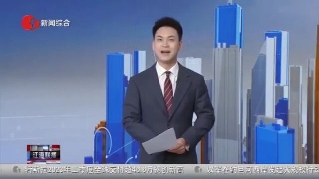 重点报道!吕四“小五金”再次登上电视!