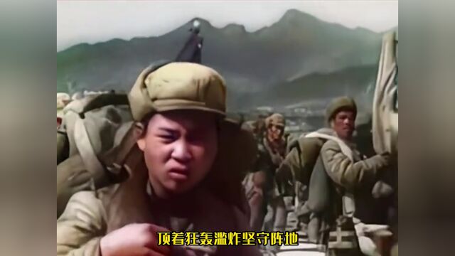 1950年跨过鸭绿江,进行抗美援朝,并取得胜利