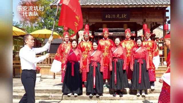 “千古第一村——流坑村跑”首届挑战赛超燃回顾