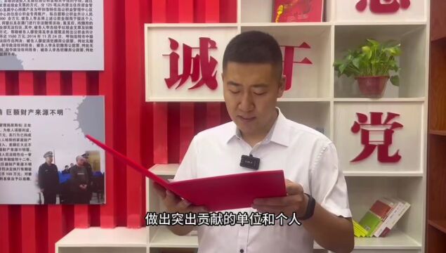 百人读档|包头市住房和城乡建设局 住房公积金中心 王争