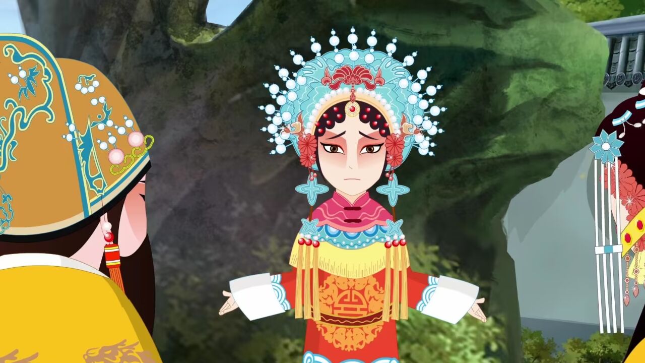 山东地方戏曲动漫之打金枝