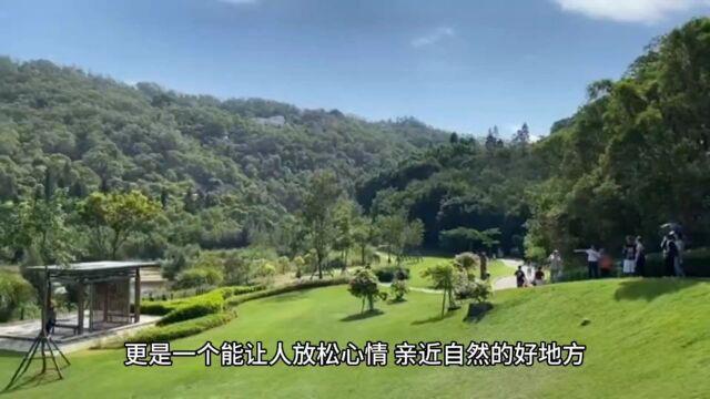 深圳仙湖植物园