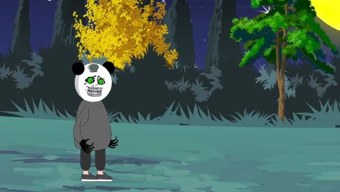 恐怖熊猫人系列