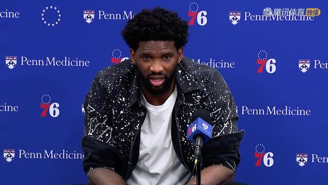 2023/24赛季NBA季中锦标赛小组赛：魔术 VS 公牛 全场回放