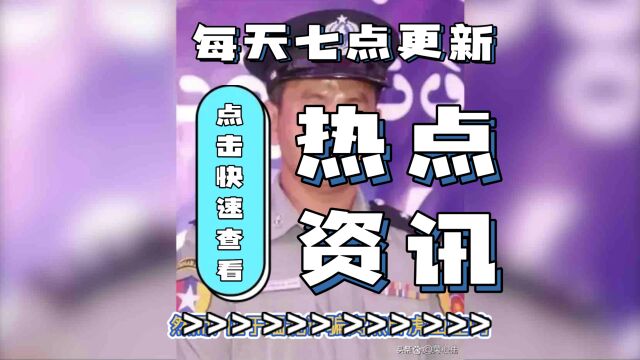 缅北局势紧张,果敢同盟军与缅甸军政府宣战