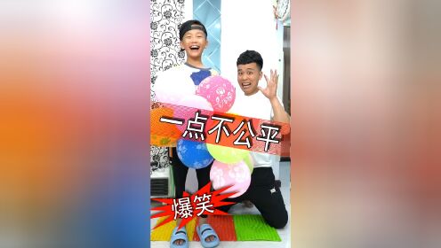 钰宝宝与尚老二的搞笑日常生活_高清1080P在线观看平台_腾讯视频