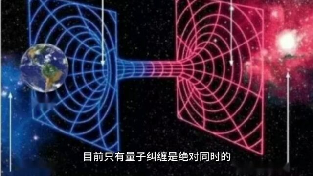 光是宇宙间最真实的存在