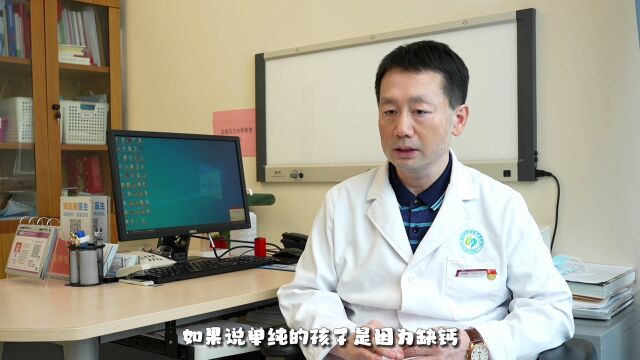 孩子X、O型腿是缺钙吗?能矫正吗?听听小儿骨科专家怎么说