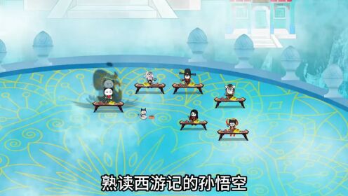 第124集:你敢信如来竟吓得当场入天牢_高清1080P在线观看平台_腾讯视频