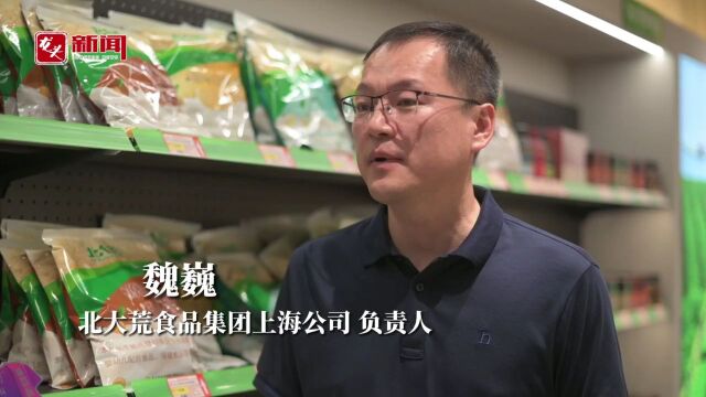 黑土优品俏销长三角