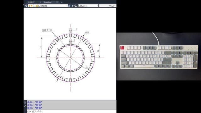 00后如何用CAD3分钟绘制一个齿轮? #cad教程 #cad讲堂 #cad教学 #cad画图 #cad学习