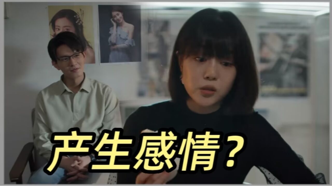 《曾少年》秦茜和何筱舟会在一起吗?除非编剧疯了_高清1080P在线观看平台_腾讯视频