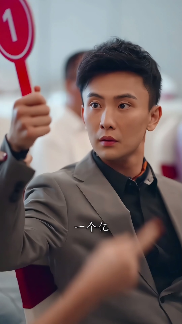 哎呀，皇后娘娘来打工，孙樾新剧_高清1080P在线观看平台_腾讯视频