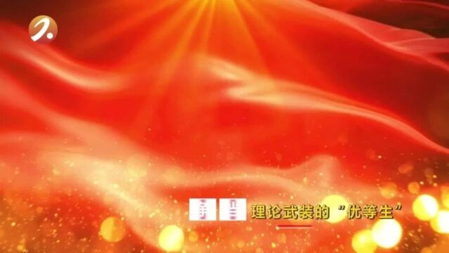 有奖征集,政和县公开征集创建“中国天然氧吧”主题语