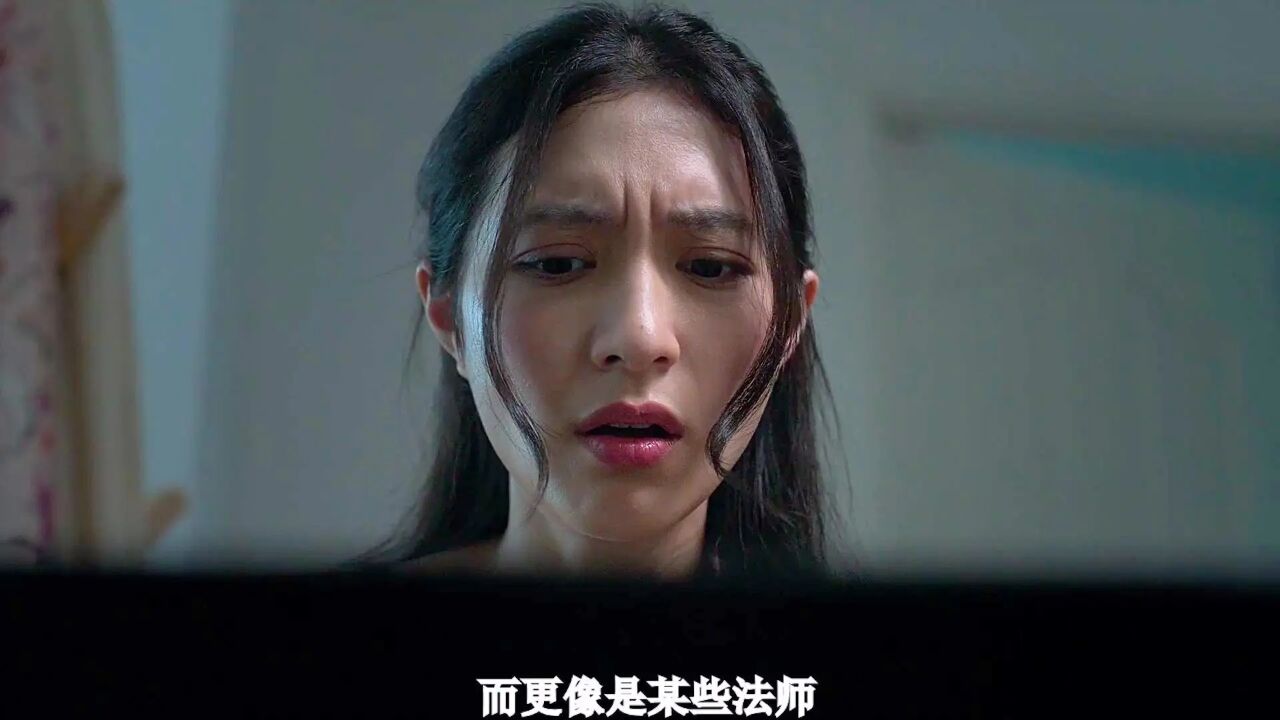 2023年最新泰国恐怖电影 祭屋出租