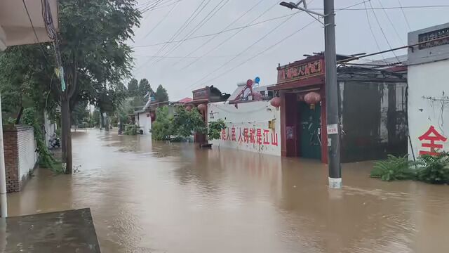 记录2023.7.31日杜村洪水现场