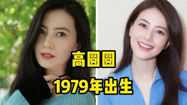 这7位拥有“铜铃大眼”的女明星,从贾静雯到陈德容,眼睛真好看