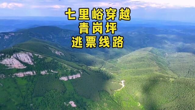 周末游玩好去处,山西景点推荐 ,徒步太原附近一日游打卡地推荐