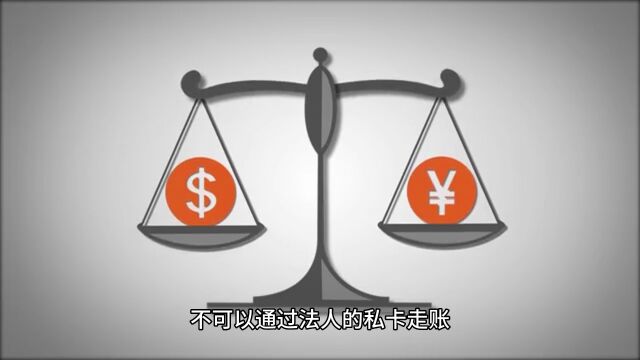 税局规定的四流合一?缺成本票 创业就业平台可享受哪些税收优惠?