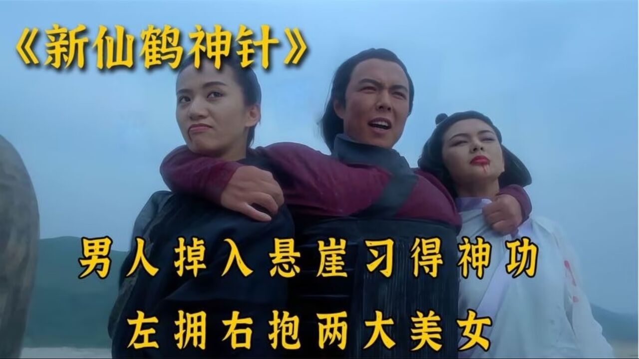 ɺ롷һ˲,3