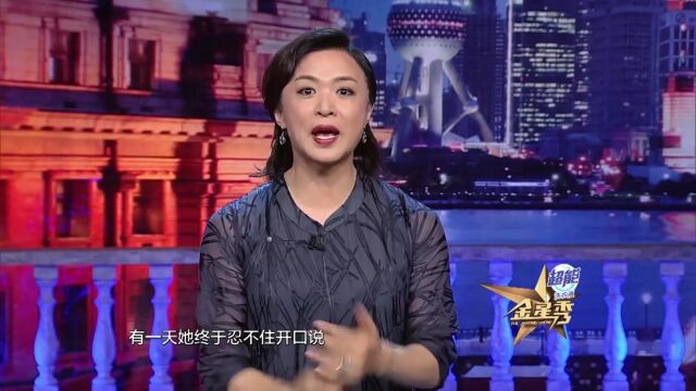 美国老娘们真绝情,金星花2500美元租房子,还被对方写律师函