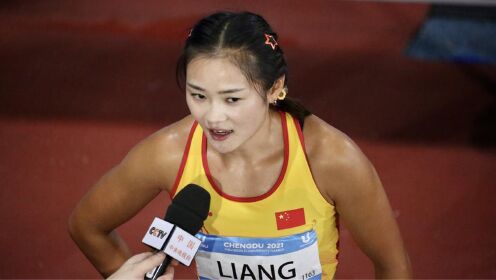 女飞人！中国选手梁小静百米大战11秒42以小组第一晋级决赛