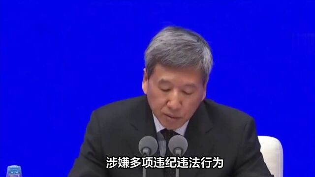 江苏交通运输厅原副厅长梅正荣被查