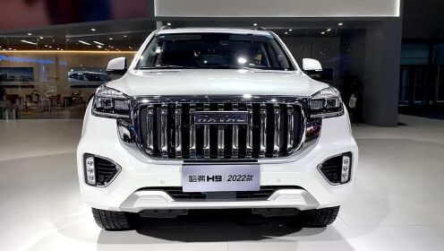 2023款哈弗h9霸气登场!搭2.0t 9at 三把锁,新车比普拉多还霸气