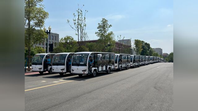 为什么要选用电动观光车呢?成都大运会摆渡观光车真是太方便了