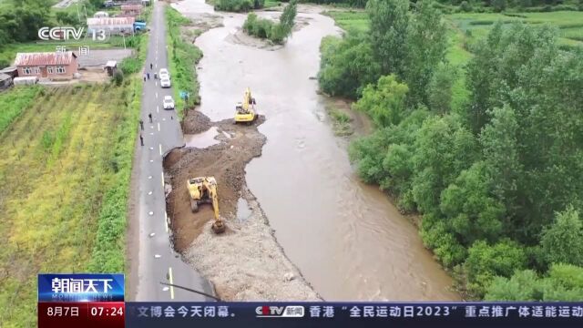 清淤排涝抢修道路 黑龙江尚志市逐步恢复生产生活