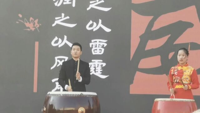 景城十周年《鼓ⷥ聣€‹表演