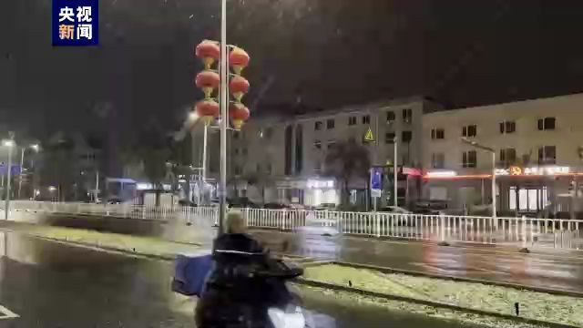 小雪节气北京延庆下雪了!寒潮将带来超10℃以上大降温