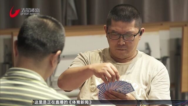 《弈棋耍大牌》上海三打一巡回赛“北站杯”分站赛举行