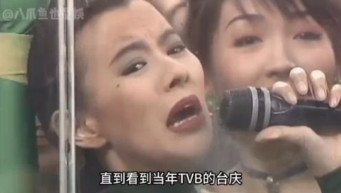 看到当年TVB台庆，才知道90年代的港圈这么难混，明星们都太拼了！