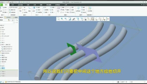 什么是垂直于轨迹,垂直于投影,恒定法向