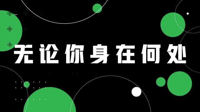 第十一届中国花博会会徽、吉祥物、会花、会歌、宣传口号开始征集!