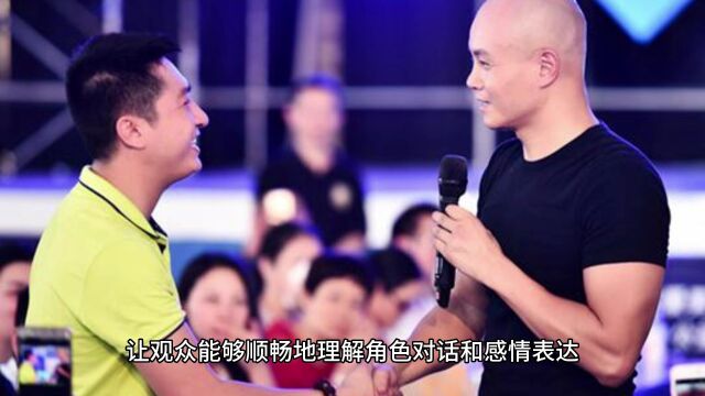 张弛声音变现课,青春剧配音实用攻略