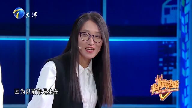 客服小姐姐转型做行政,遇到高难度考验,当场不知所措