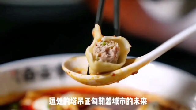 西安短视频大赛西安饮食股份有限公司白云章