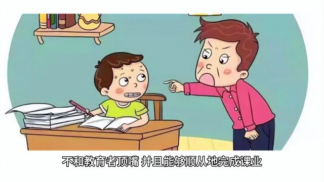 今日话题教育的本质是筛选还是育人?