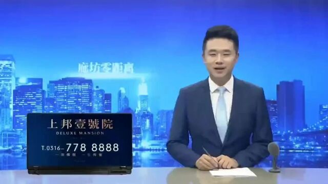 广电关注丨邮政快递小哥跑出“加速度” 为高考生送去录取通知书