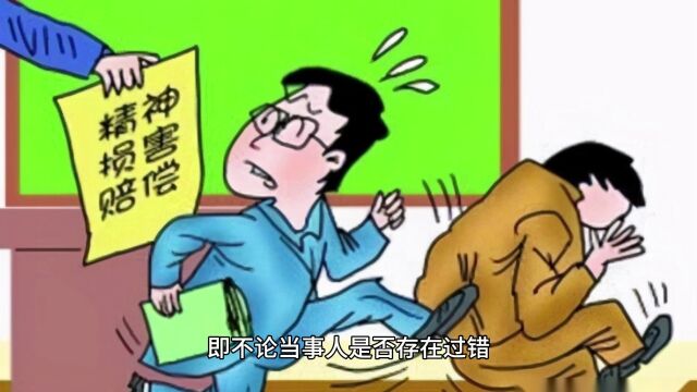 公司这规定那制度,你只看劳动合同法就行了